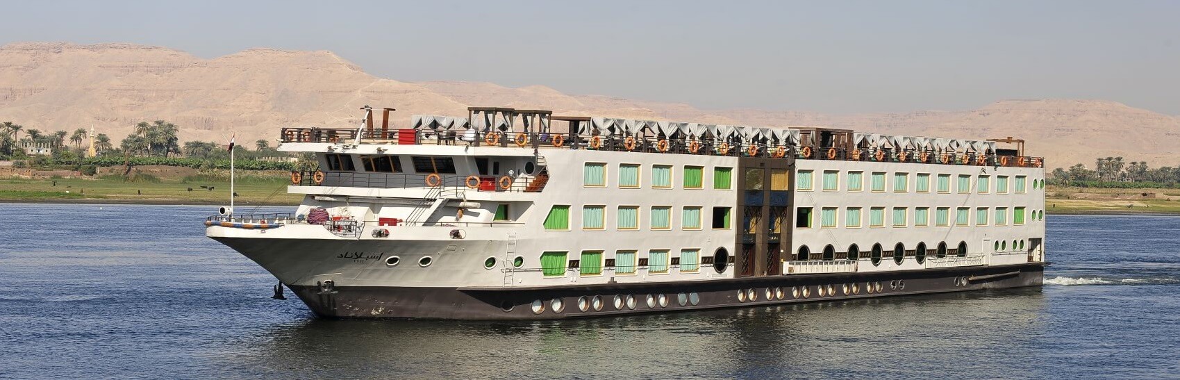 MS Esplanade Nile Cruise
